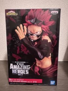 히로아카 THE AMAZING HEROES vol.17 기리시마 예아로