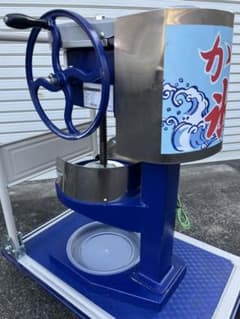 キプロスター製　業務用かき氷のサムネイル