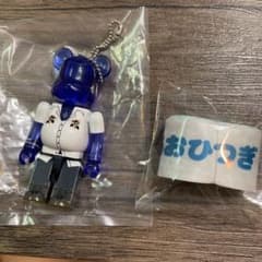 【即購入OK♪】碧棺左馬刻 おなまえリボン＆ベアブリックのサムネイル