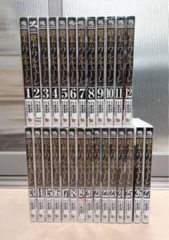 終末のワルキューレ 1巻〜27巻セット - メルカリ