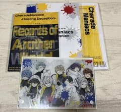 オトドラ　オトメイト　朗読劇　シャレマニのサムネイル