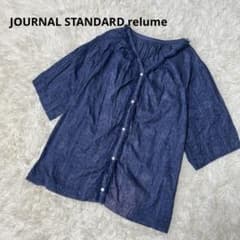 JOURNAL STANDARD relumeコットンジャガードフリンジブラウス - メルカリ