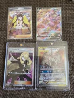 指差しシロナ　三神SA   おまけカミツレ、エーフィ　ポケカ引退品のサムネイル