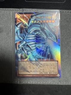 希少】白き幻獣-青眼の白龍 オーバーウルトラ 枠ズレエラー品 - メルカリ