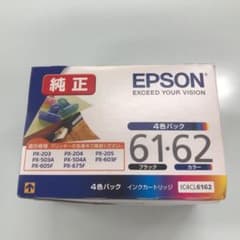 EPSON IC4CL62のサムネイル