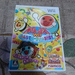 太鼓の達人 wii 3代目 三代目のサムネイル