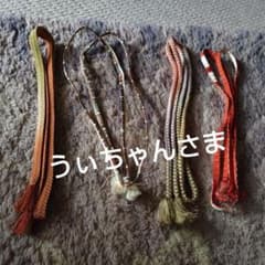 うぃちゃんさまのサムネイル
