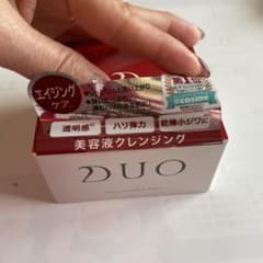 D.U.O. ザ クレンジングバーム クールのサムネイル