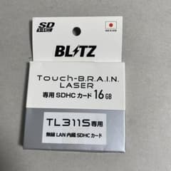 ブリッツ(BLITZ)レーダー探知機用SDHCカードBWSD16-TL311S - メルカリ