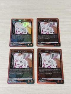 ユニオンアリーナ　カグラバチ　鏡凪シャル　R 4枚のサムネイル