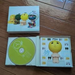 ゆずイロハ　ベストアルバムのサムネイル