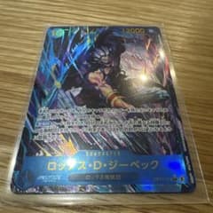 ロックス・D・ジーベック (パラレル) OP17-118のサムネイル