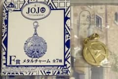 ジョジョの奇妙な冒険　メタルチャーム　アバッキオのサムネイル