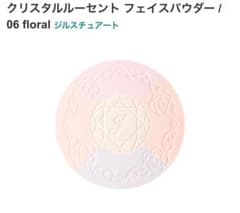 ジルスチュアート クリスタルルーセント フェイスパウダー 06 floralのサムネイル