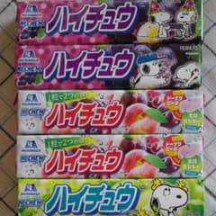 ハイチュウ×５個+鉄分グミ10粒のサムネイル