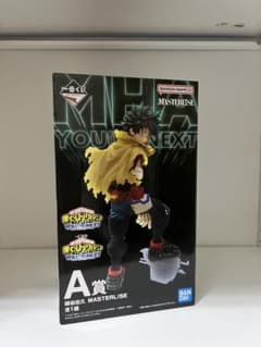【未開封】僕のヒーローアカデミア 一番くじ 緑谷出久 フィギュア A賞のサムネイル