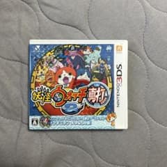 妖怪ウォッチ2 真打のサムネイル