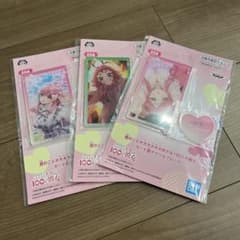 君のことが大大大大大好きな100人の彼女　カード型アクリルプレート　3種セット