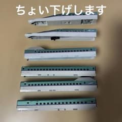 Nゲージ E5系 H5系ボディのみ ジャンク - メルカリ