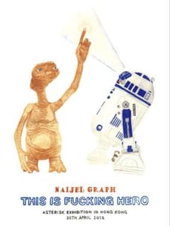 Naijel Graphナイジェルグラフポスター(サイズB2)E.T R2-D2 Naijel Graphナイジェルグラフポスター(サイズB2)E.T R2-D2 - メルカリ