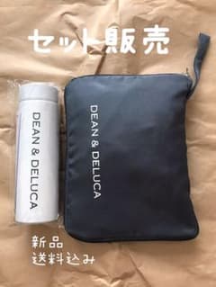 グロー8月号付録DEAN&DELUCAステンレスボトル &エコバッグのサムネイル