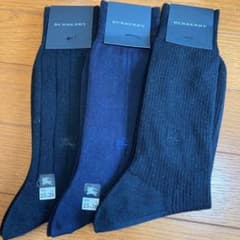 靴下　紳士　バーバリー　父の日プレゼントにものサムネイル