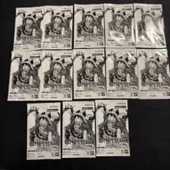 ONE PIECE 4周年 四皇トレジャーゲットキャンペーンパックのサムネイル