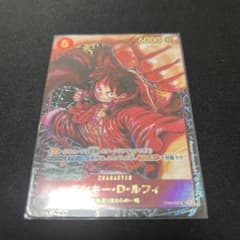 ワンピースカード　SR モンキー・D・ルフィ　一周年スペシャルカードのサムネイル