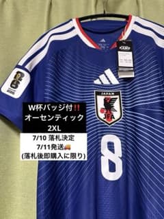 N*様 【W杯パッチ付】サッカー 日本代表 2026 ホーム ユニフォーム
