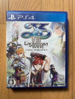 イースVIII -Lacrimosa of DANA-のサムネイル