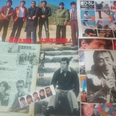 西部警察非売品ステッカーセット舘ひろし 西部警察非売品ステッカーセット舘ひろし