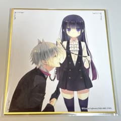 藤原ここあ展　妖狐×僕SS　ミニ色紙　8枚まとめ売り 妖狐×僕SS 藤原ここあ ミニ色紙 いぬぼく 白鬼院凜々蝶 御狐神双熾