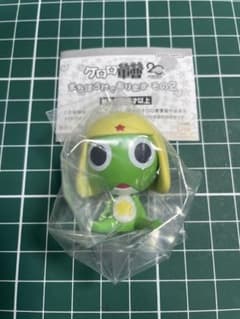 ケロロ軍曹まちぼうけでありますその2 ケロロのサムネイル