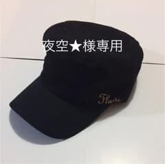 キャップのサムネイル