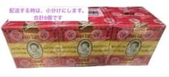 【タイ】マダムヘンMADAME HENG天然石鹸160g×6個のサムネイル