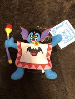 ドラクエ ドラゴンクエスト ハーゴン ぬいぐるみ - メルカリ