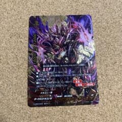 バディファイト 黒光の大魔竜 アジ ダハーカ IF 1枚 - メルカリ