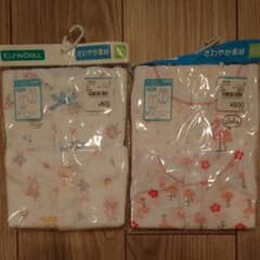 ☆みらい様専用☆ノースリーブ前開きロンパースのサムネイル
