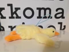 くったりアヒル　キーホルダーのサムネイル
