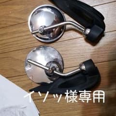 バモスカスタムドアミラーのサムネイル