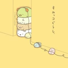kamireta様専用のサムネイル