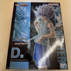 이치 반 쿠지 HUNTER × HUNTER D상 킬루아 졸딕