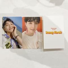 BTS butter トレカ ユンギ RM message card グクのサムネイル
