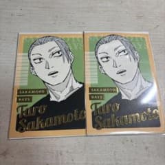 サカモトデイズ 坂本太郎 ポスカのサムネイル