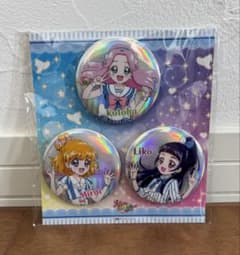 未開封品】魔法つかいプリキュア ローソン限定 オーロラ缶バッジ 20th