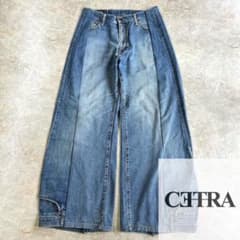 【希少】リメイク再構築 ダメージ加工 ベルボトムパンツ　ドローコード m79657670414_1.jpg?1730811198