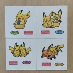 ポケモンデコキャラシール ピチュー ピカチュウ ライチュウ - メルカリ