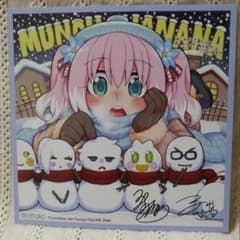 無能なナナ⑨ アニメイト 特典 イラストカード - メルカリ