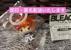 BLEACH 千年血戦篇 めじるしアクセサリー 3☆黒崎一護 - メルカリ