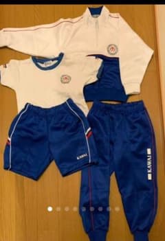 カワイ　体操　体操教室　上下セット　キッズ　体育　体育教室　120　体操服のサムネイル